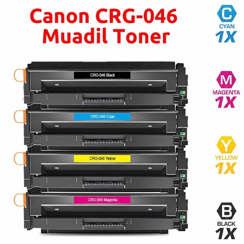 Canon İ-Sensys MF-732Cdw Muadil Toner - Main view