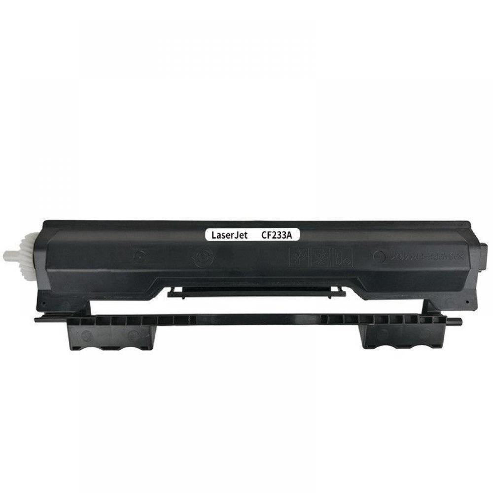 HP 233A Siyah Toner (Muadil) - Detail view