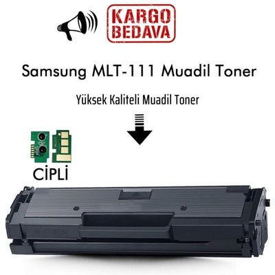 SAMSUNG MLT-D111 Muadil Toner (1000 Sayfa Baskı) - Main view