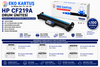 HP CF219A (19A) MUADİL DRUM ÜNİTESİ CF219A/CRG049A
