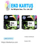 HP 704 Siyah Kartuş CN692AE / HP 704 CN692A ORİJİNAL RENKLİ KARTUŞ