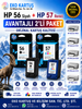 HP DeskJet 450ci   HP 57 RENKLİ VE 56 SİYAH 2'Lİ PAKET