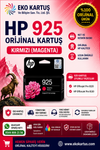 HP 925 MAGENTA ORIGINAL CARTRIDGE