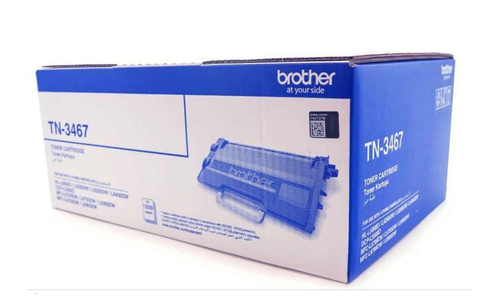 BROTHER TN-3467 ORİJİNAL TONER - Main view