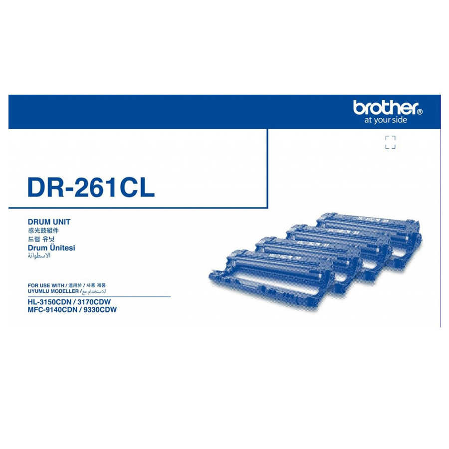 Brother DR-261CL 4 RENK ORİJİNAL Drum Ünitesini - Main view