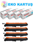 Brother TN-461 4 RENK Muadil Toner L8410/ L8260/ L8360/ L8690/ L8900 - Main view