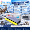Brother TN-3030 Muadil Siyah Toner – HL-5130 / HL-5140 / HL-5150D / HL-5170DN