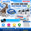 RİCOH  MP-C2500/3000/2000  MUADİL TONER MAVİ CY (15K)