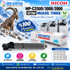 RİCOH  MP-C2500/3000/2000 MUADİL TONER SİYAH  BK (20K)