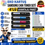 Samsung CLP-360  4 Renk Takım Muadil Toner