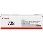 CANON CRG 728 ORİJİNAL TONER - Detail view