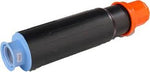 CANON MUADİL TONER EXV 12 IR-3570-4570-3035-3045-3530/9634A002AA - Detail view