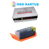 Canon PGI-570XL Black High Capacity Compatible Cartridge 0318C001