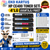 Hp Color Laserjet CP3525x (CE400A- CE401A-CE402A-CE403A) 507A 4 RENK TAKIM Muadil Toner