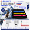 HP MUADİL TONER CF415X (W2031A)CRG055H-CY (ÇİPSİZ)YÜKSEK KAPASİTELİ