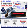 HP MUADİL TONER CF415X (W2031A)CRG055H-CY (ÇİPSİZ)YÜKSEK KAPASİTELİ
