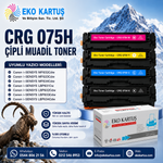 CANON  CRG-075H  4 RENK YÜKSEK KAPASİTE  MUADİL TONER ÇİPLİ