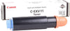 Canon IR 3025n C-EXV11 Orjinal Toner - Detail view