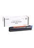 Canon İR-1435P C-EXV 50 ORİJİNAL TONER - Main view