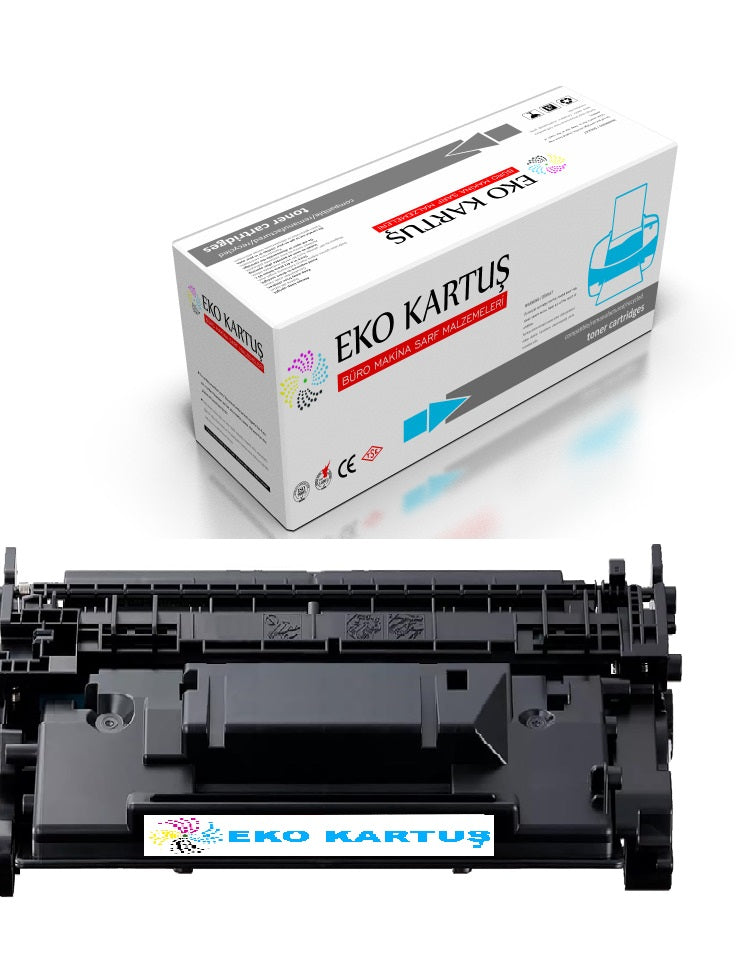 Canon CRG-070 Muadil Toner – Çipsiz - Main view
