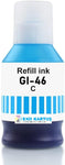 Canon Maxify GX7055 PİGMENT 4 RENK Muadil Mürekkep - Detail view