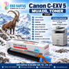 Canon C-EXV 5 MUADİL TONER