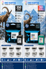 HP DeskJet D4260 HP 350 SİYAH VE 351 RENKLİ SET