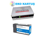 EPSON PP-100 MUADİL KARTUŞ SET 6LI PAKET