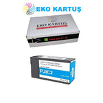 Epson PP-100 Açık Mavi Muadil Kartuş C13S020448