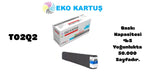 Epson T02Q2 BLUE Muadil Kartuş C13T02Q200