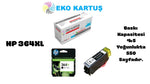 HP 364XL BLACK Yüksek Kapasiteli Muadil Kartuş CN684E