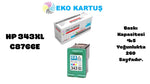 HP 343  RENKLİ Muadil Kartuş C8766E