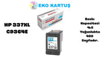 HP 337 BLACK Muadil Kartuş C9364E