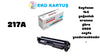 Hp Laserjet Pro Mfp M130nw Compatible New Imported Toner 217A