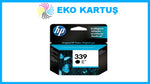 HP 339  YÜKSEK KAPASİTE KARTUŞ  ESKİ TARİHLİ ORİJİNAL - Detail view