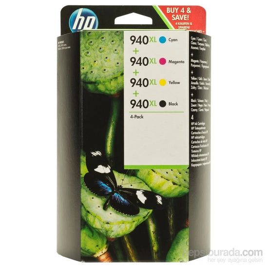 HP 940XL 4&#39;lü Siyah Renkli Paket Mürekkep Kartuş C2N93AE - Main view