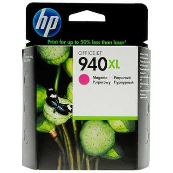 Hp Officejet Pro 8500A Premium KARTUŞ 940XL 4 RENKESKİ TARİHLİ ORİJİNAL - Detail view