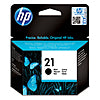 HP C9351AE NR21 Siyah Kartuş 1560-J3680