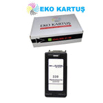 HP 339 BLACK Muadil Kartuş C8767E