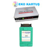 HP 343  RENKLİ Muadil Kartuş C8766E