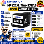 HP 920XL BLACK MUADİL KARTUŞ