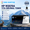 Hp W2070A SİYAH (117a)  Orijinal Toner