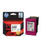 HP 650 Renkli Orijinal Kartuş CZ102AE