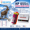 Hp Deskjet İnk Advantage 5525 Muadil Kartuş SET 4 LÜ PAKET