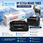 Canon CRG 724 Muadil Toner CRG-724