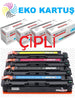 Hp 216a-w2410a-m155nw- M182n- M182nw- M183fw Çipli - Main view