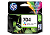 Hp 704 Renkli Kartuş - Main view
