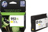Hp 951Xl Sarı Orjinal Kartuş - Main view