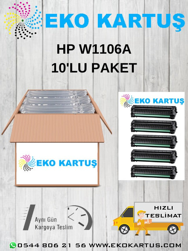 Hp  106A 10’lu AVANTAJLI EKONOMİK  Muadil Toner ÇİPLİ - Main view