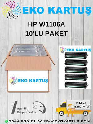 Hp  106A 10’lu AVANTAJLI EKONOMİK  Muadil Toner ÇİPLİ - Main view